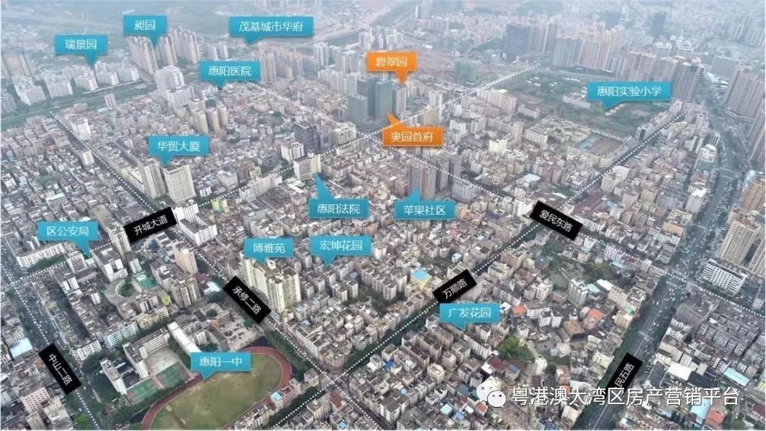 深圳地铁14号线惠州段白云站位置,深圳14号线惠州段最新站点规划