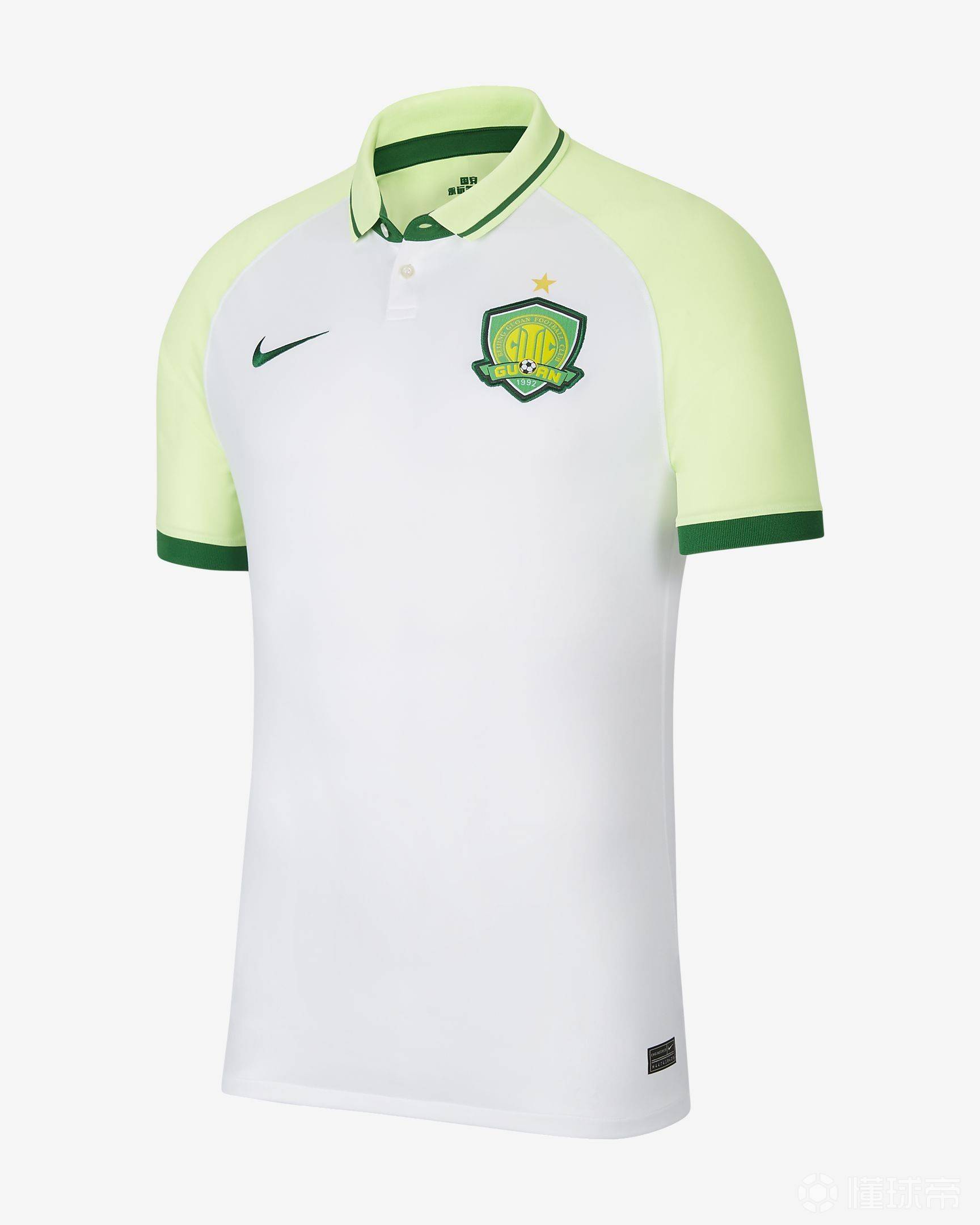 中超四支参加亚冠联赛球队的主客场球衣，你最喜欢哪一款？