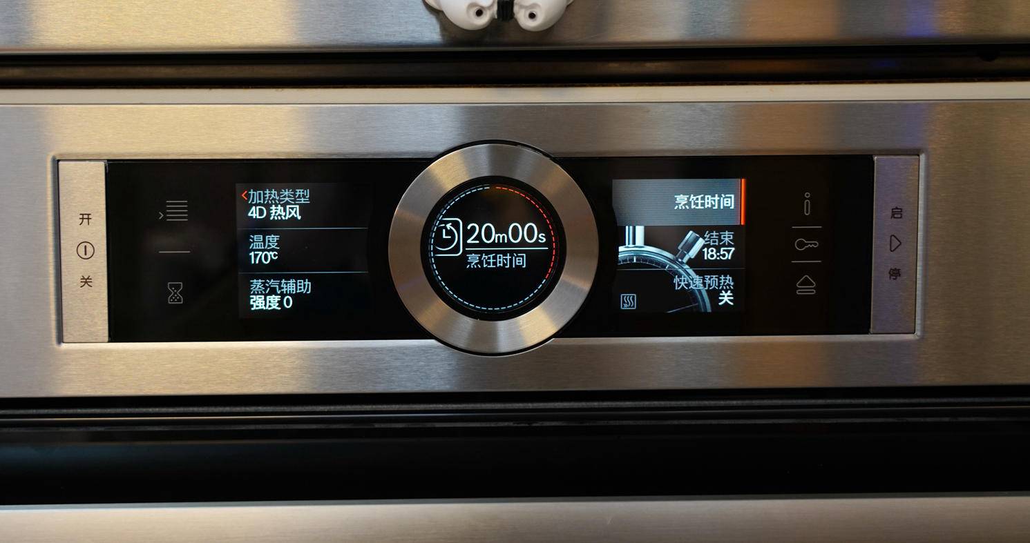 老款博世烤箱使用教程,博世烤箱怎么烘烤