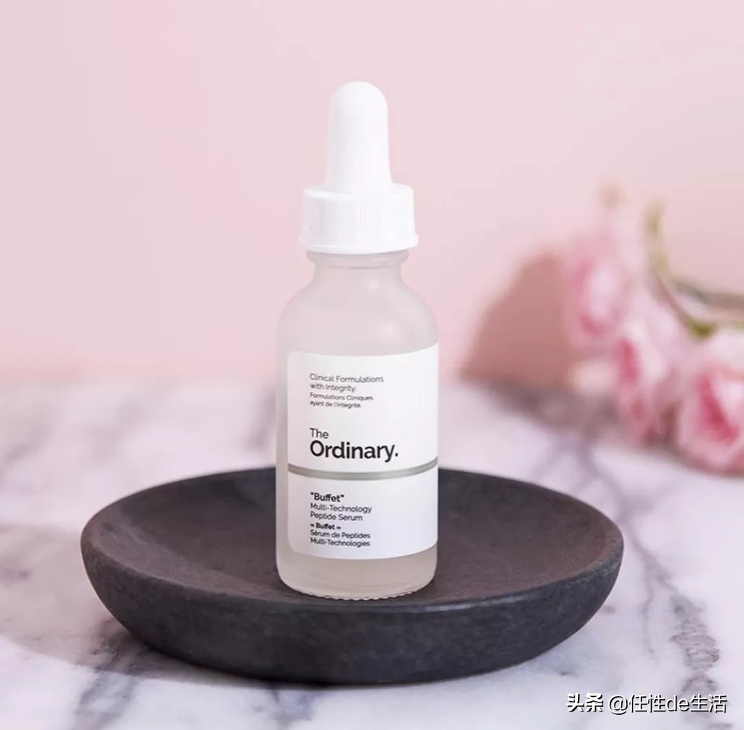 theordinary精华测评,theordinary测评精华