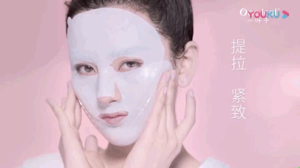 宋祖儿面膜推荐一叶子,宋祖儿代言清洁面膜