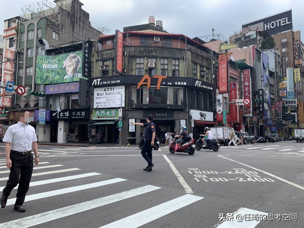 湾湾对股市影响,湾湾对股市的影响