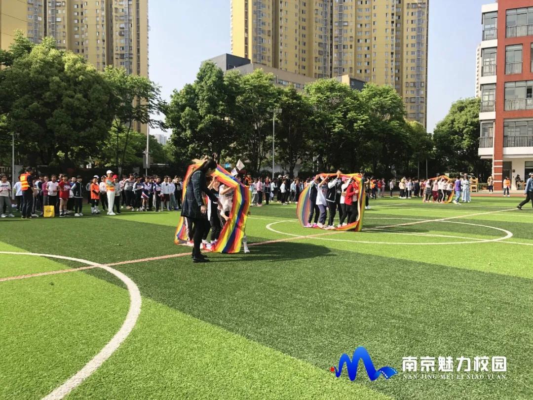 动态丨南京市科睿小学:献礼建*党**100周年暨第五届春季快乐运动会