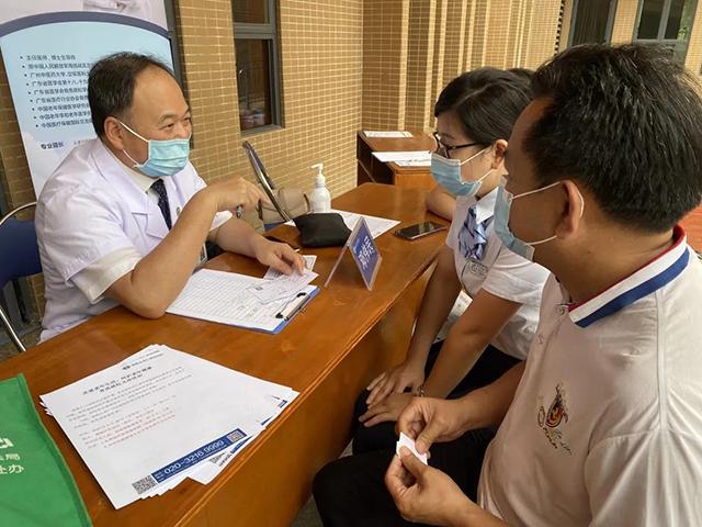 关爱老人骨骼健康,关爱老年健康知识大讲堂