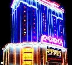 来抚顺游玩，可以住下面六家宾馆