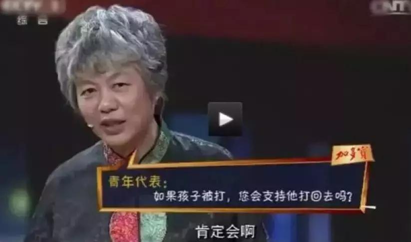 孩子脸被同学抓了能好不,孩子被同学抓破脸怎么和孩子沟通