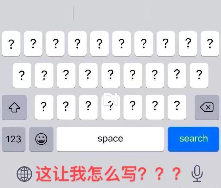 中国足球比赛爆笑解说,中国足球好笑总结