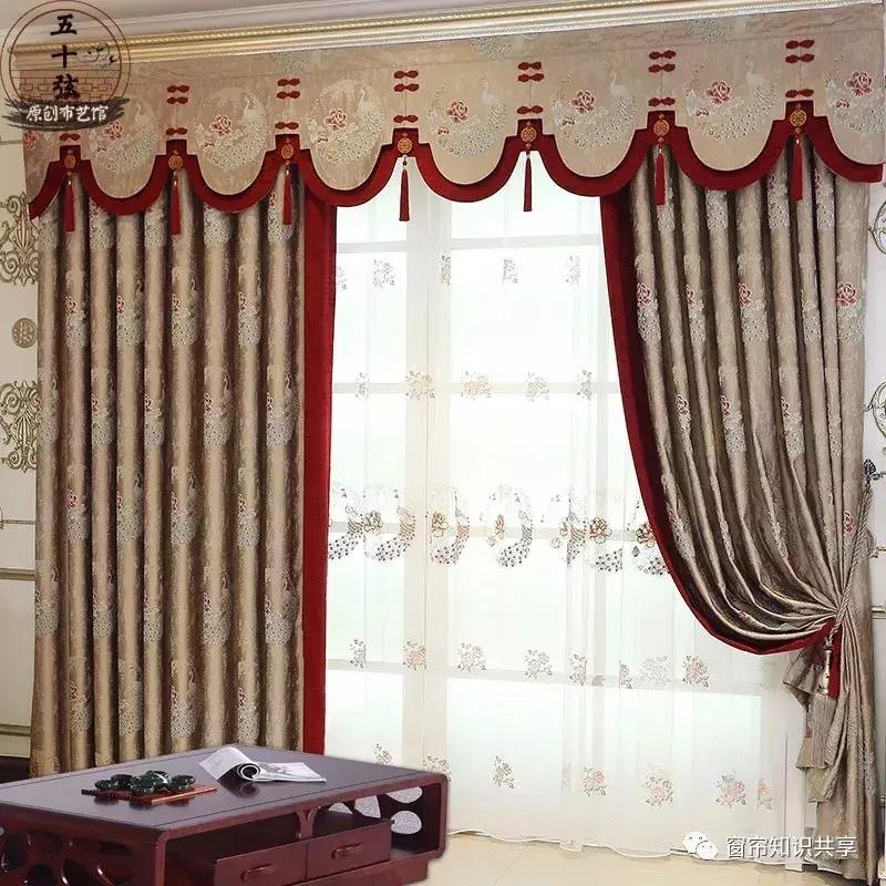 新中式25公分的帘头造型,新中式帘头尺寸