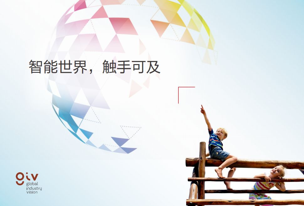 银江技术持有亿邦股份,银江技术引入战略投资者