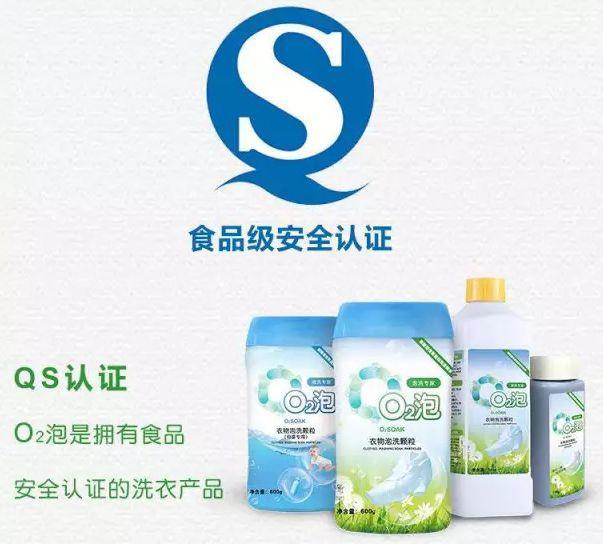 衣服发黄别扔一招变新,消毒液泡衣服发黄了怎么办