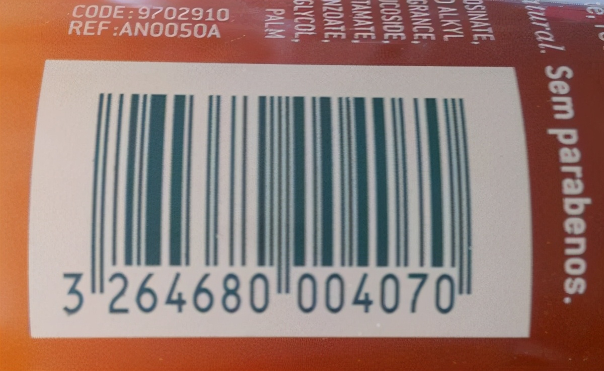 条形码怎么添加商品信息,商品的条形码是什么格式的