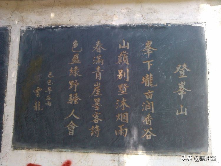 赣州峰山附近一日游自驾游景点,赣州峰山美景