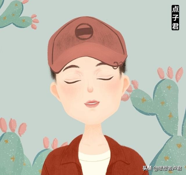 鍗㈠悰涓滆帪,鍗㈠悰