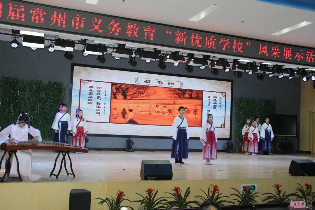 常州新优质学校,溧阳特色学校有哪些