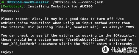 戴尔dellxps13-7390黑苹果,xps9360黑苹果