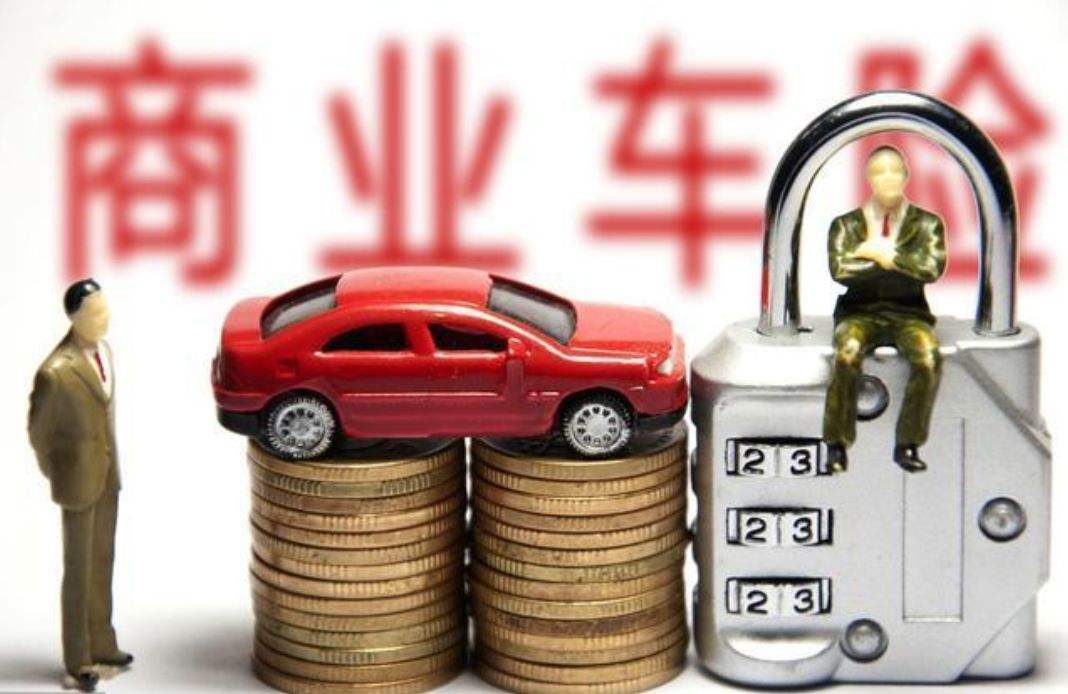 当天投保当天出险保险公司不赔,保险到期车险拒赔怎么办