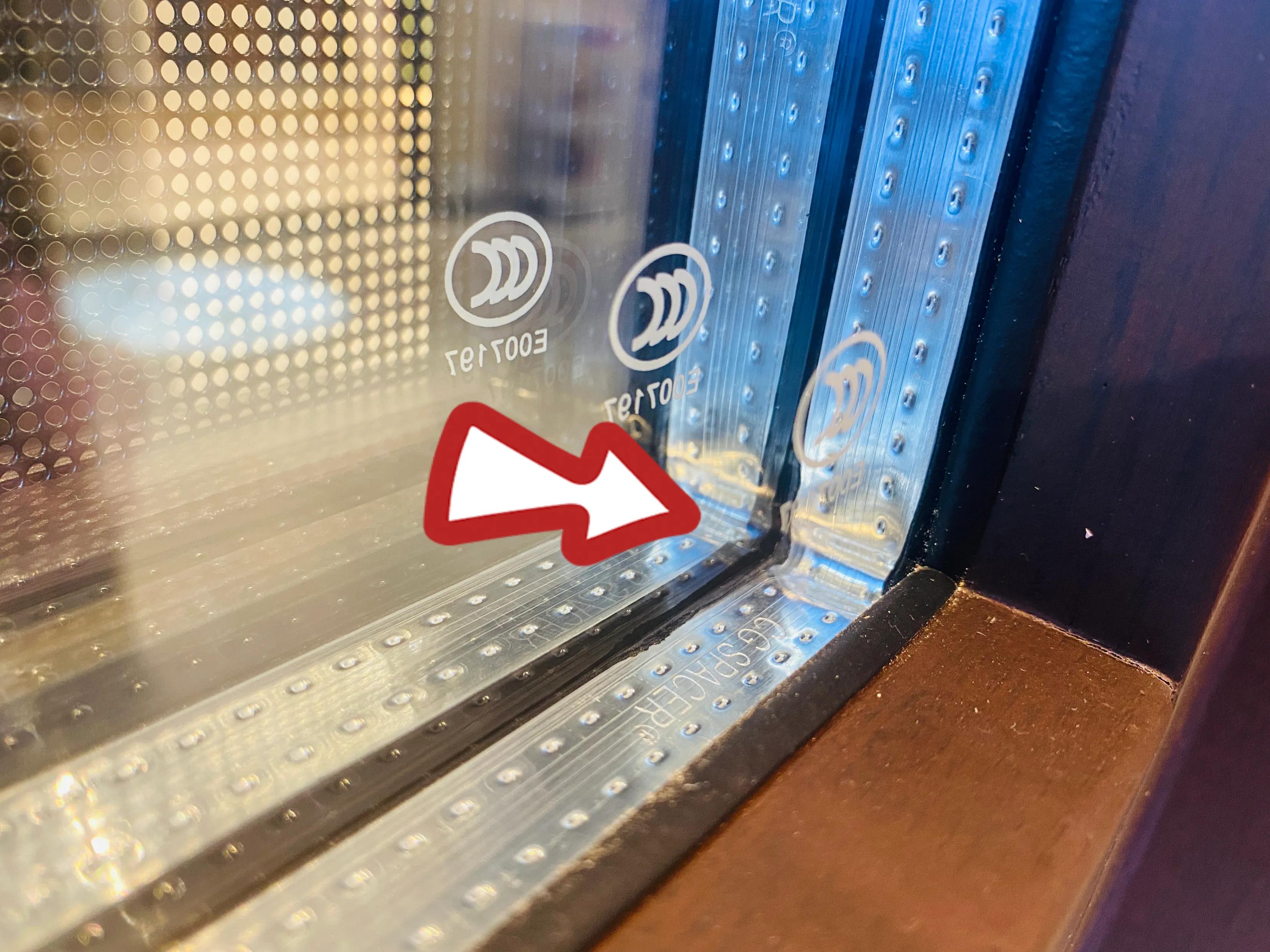 中空玻璃有雾维修,中空玻璃结雾怎么办