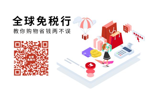 日上95折券所有商品都能用吗,所有人团购价优惠折上折