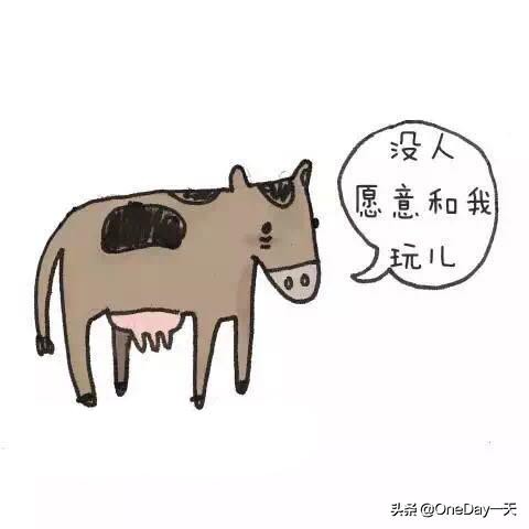 动物冷知识搞笑动画,搞笑动物冷知识22