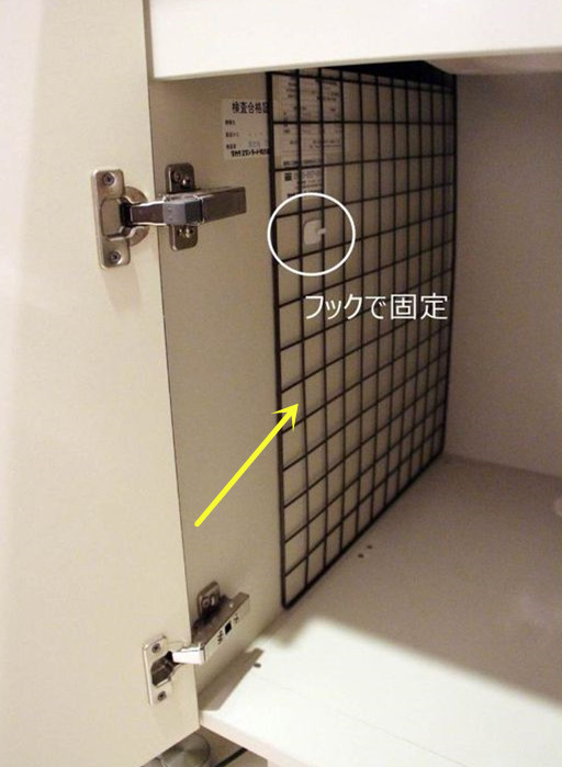 衣柜里面隔板是全白色好看吗,日本衣柜内的暗格