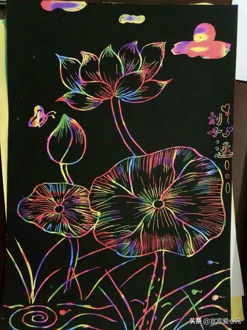 叙府实验小学2019级,叙府实验小学视频