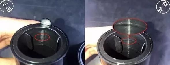 怎样分辨雅诗兰黛c20的真假,如何辨别真假雅诗兰黛口红340