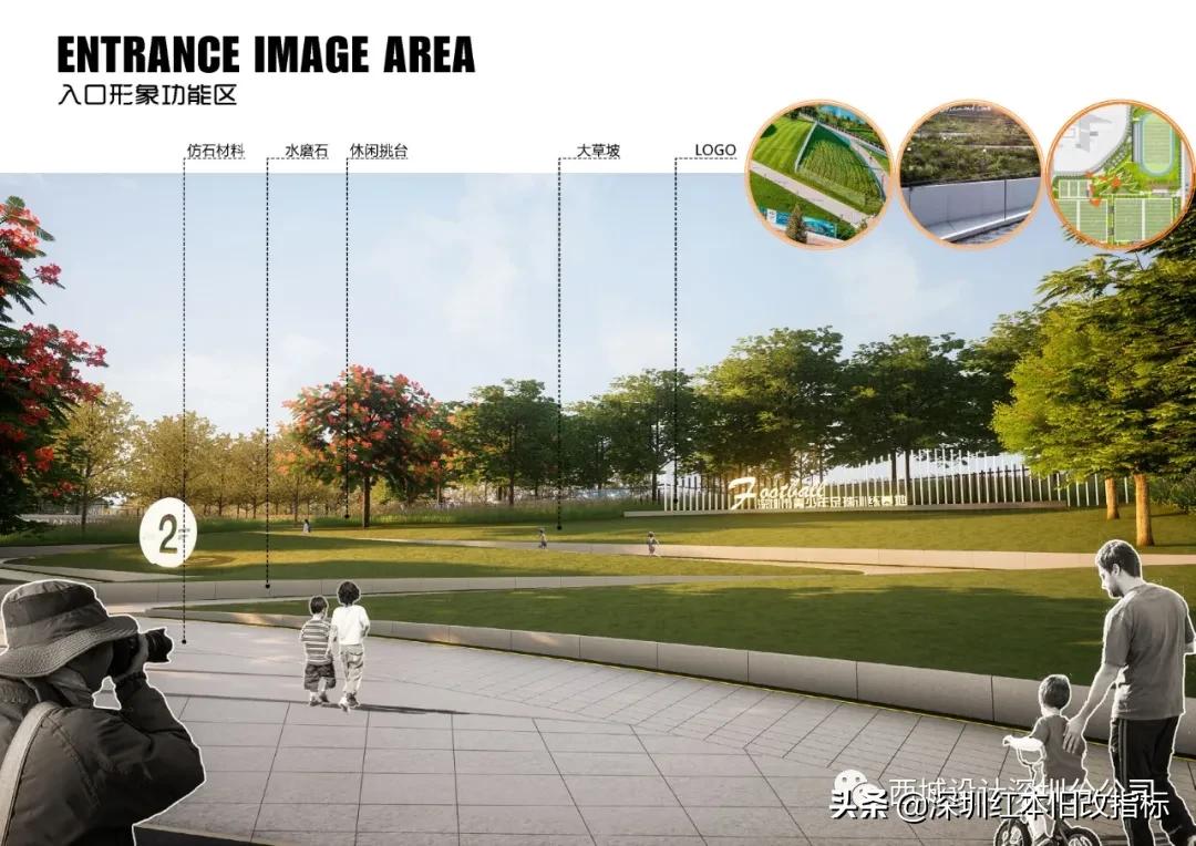 光明新区李松蓢,李松蓢最新规划图