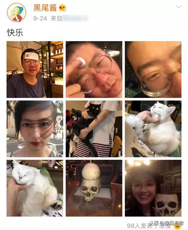 李诞没有朋友的时候多孤独,李诞语录喝酒