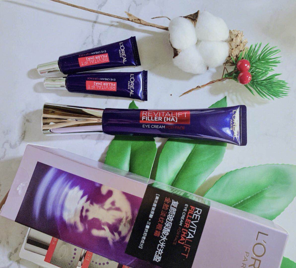 推荐几款好用又实惠的眼霜,好用不贵的4款眼霜