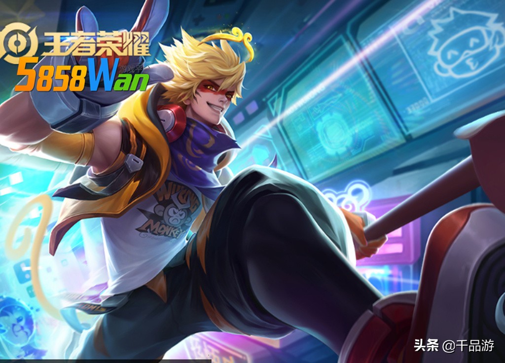 王者荣耀孙悟空带几个夺萃好,王者荣耀夺萃狩猎哪个更适合猴子