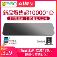 老司机总结的5类安全行车技巧,老行车记录仪使用方法