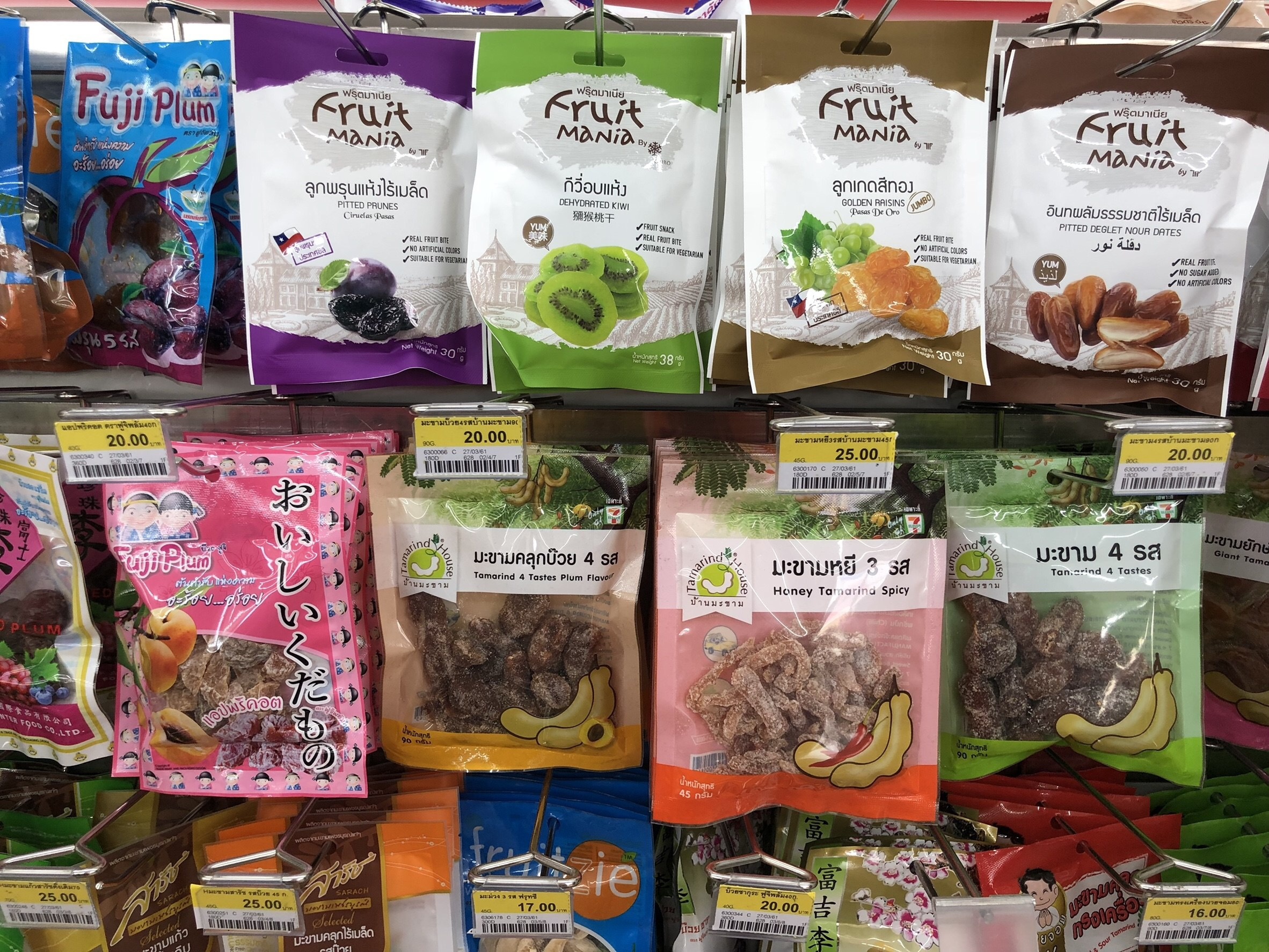 泰国回国买啥特色产品,泰国回国必买纪念品