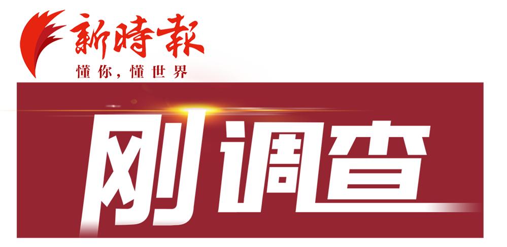 那些号称能赚钱的APP，是馅饼还是陷阱？记者调查：多数APP涉嫌“虚假宣传”，红包难提现