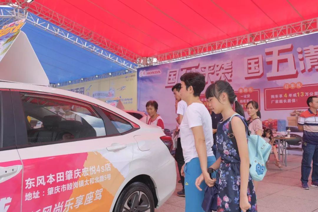 端午汽车文化节,端午汽车节活动