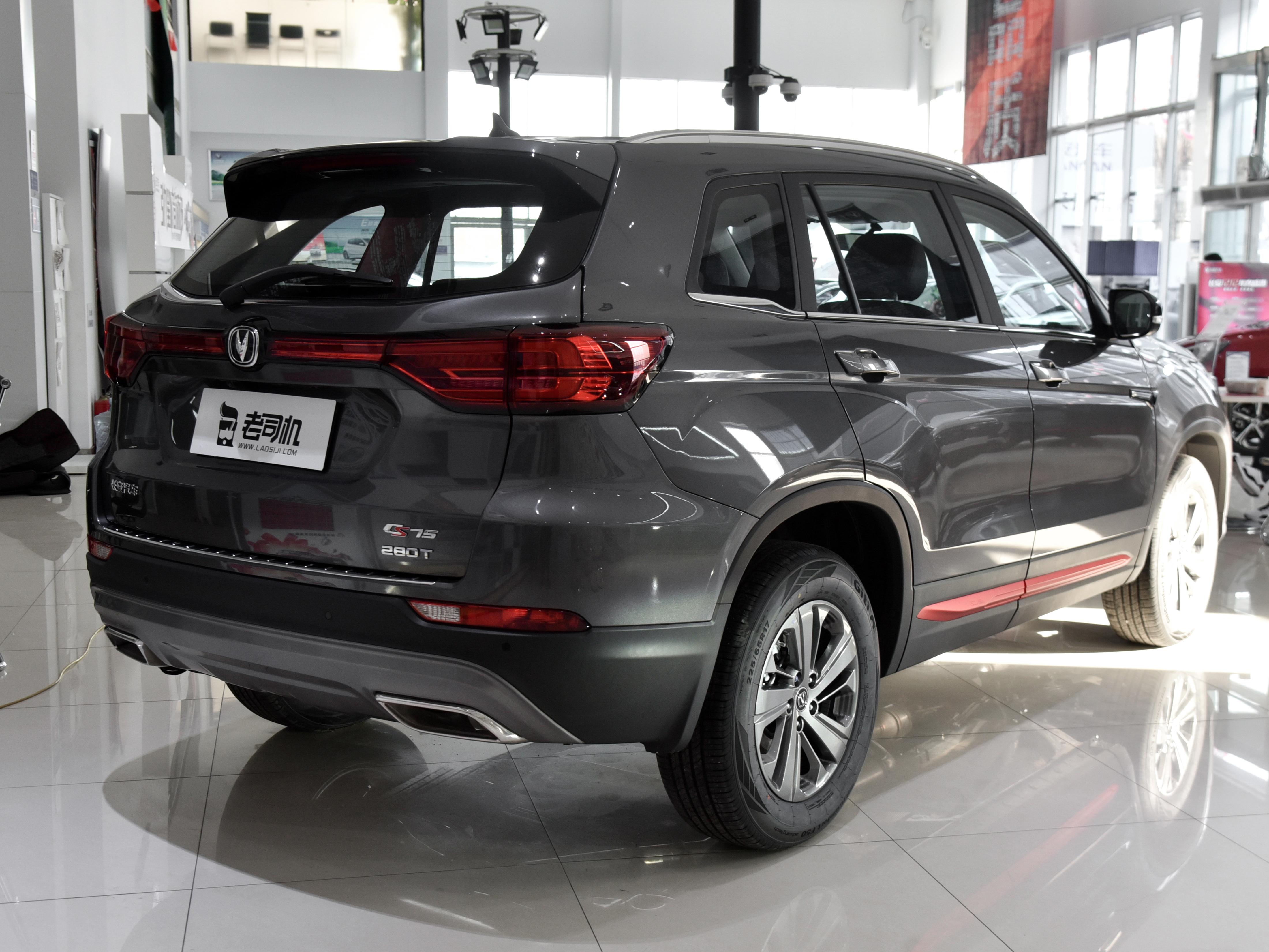 长安油电混合suvcs75plus,外观好看舒适动力强跑高速稳的suv