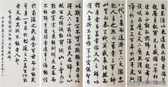 詹氏书法作品欣赏,詹三书法