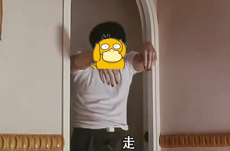 与山村老尸齐名的香港恐怖片,山村老尸推荐的最佳恐怖片