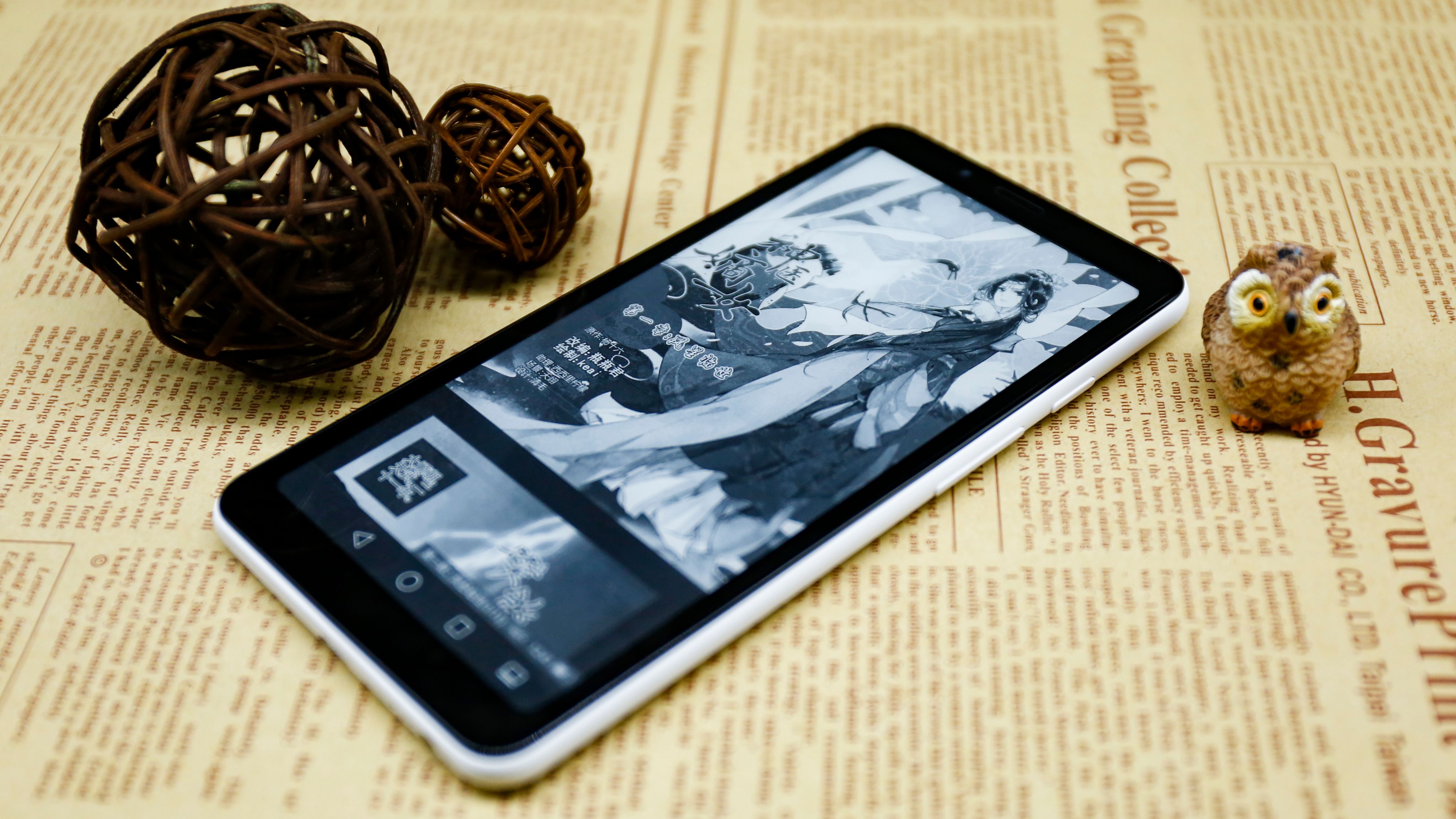 海信手机阅读感受,海信阅读手机