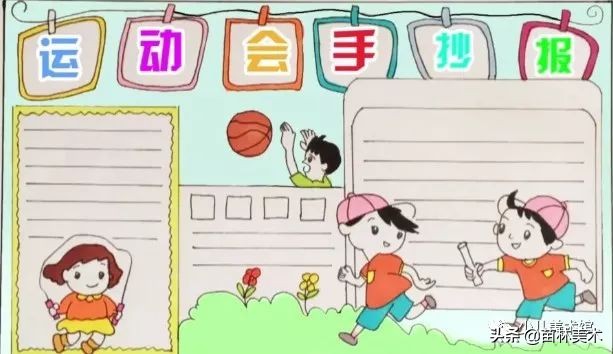 我要像风一样自由广场舞,我要像风一样自由军训版