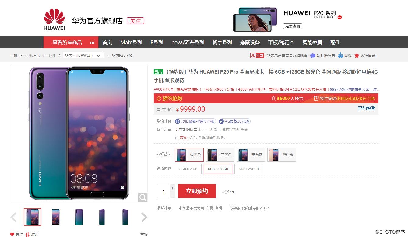 如何搭建自己的爬虫系统,如何搭建java语言的web开发平台