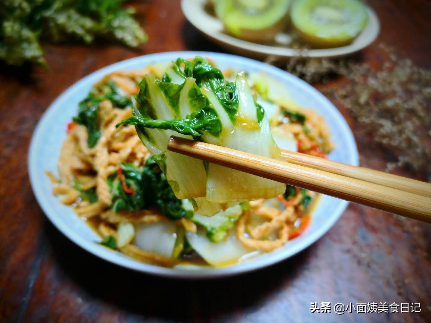 秋天这菜要多吃才4元,秋天这菜很便宜却是补钙王