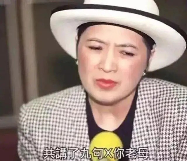 香港娱乐圈故事合集,香港娱乐圈的爱恨情仇故事