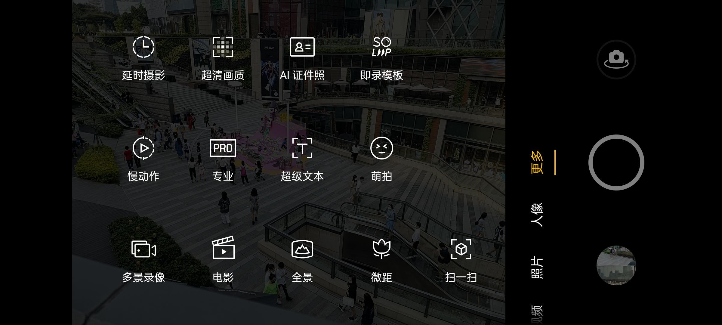 oppok9高通骁龙手机测评,oppok9手机性能跑分