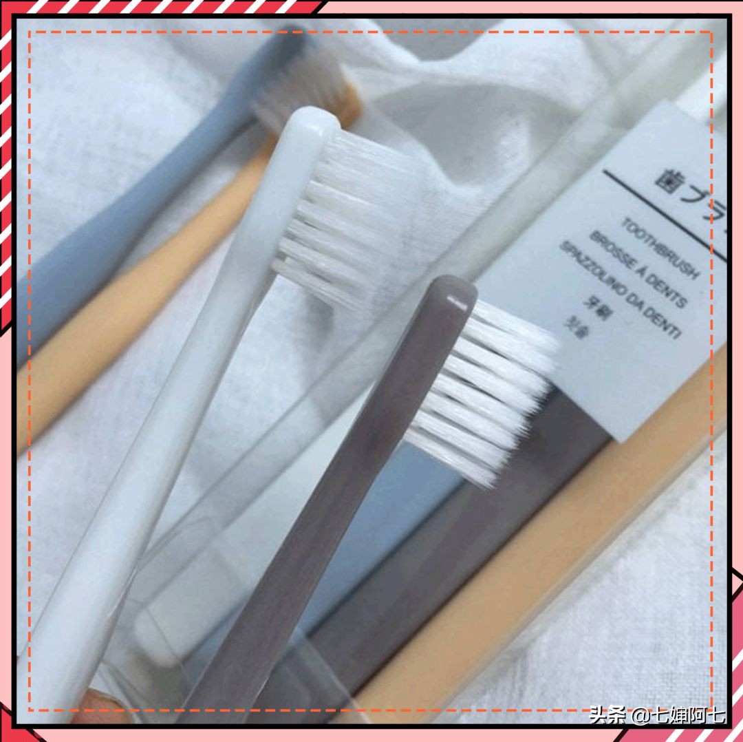 muji内部员工才知道的好物,muji不值得买的东西