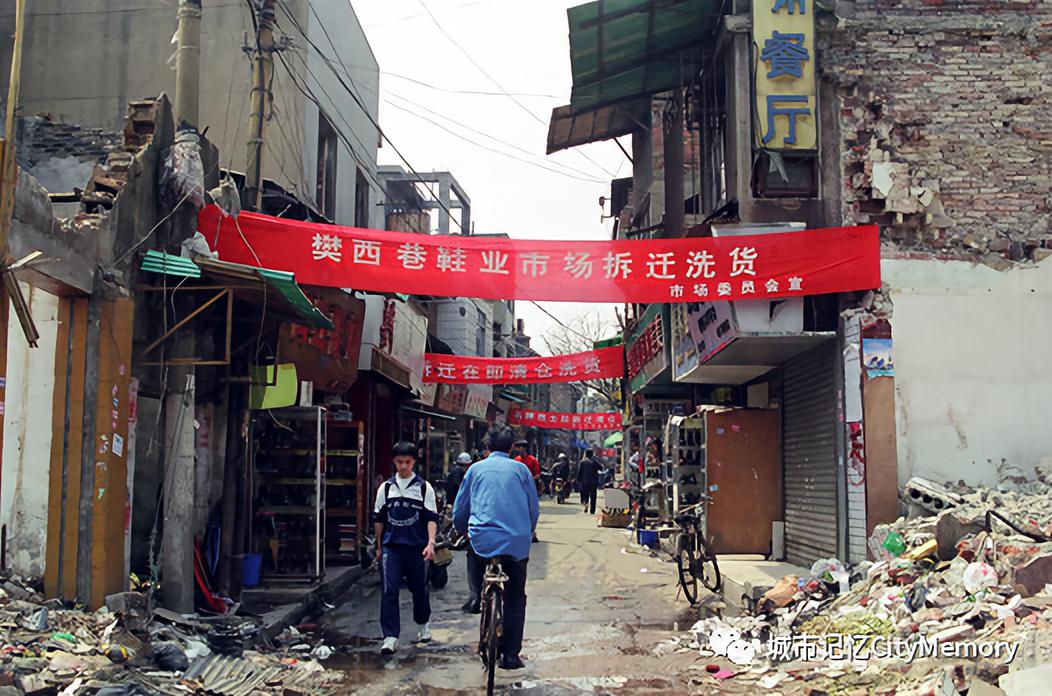 长沙下河街小巷休闲,长沙开福区哪里小巷好玩