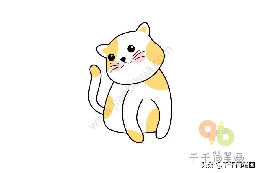 画画教程简单可爱卡通小猫的爪子,可爱小猫画法简单又好看
