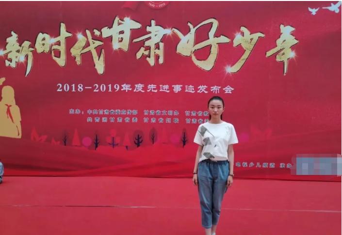 张诗雨被嘉嘉一中录取了吗,宋庆龄奖学金学生喜报