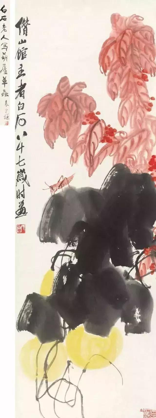 十大名家画葫芦,名家国画葫芦精品图
