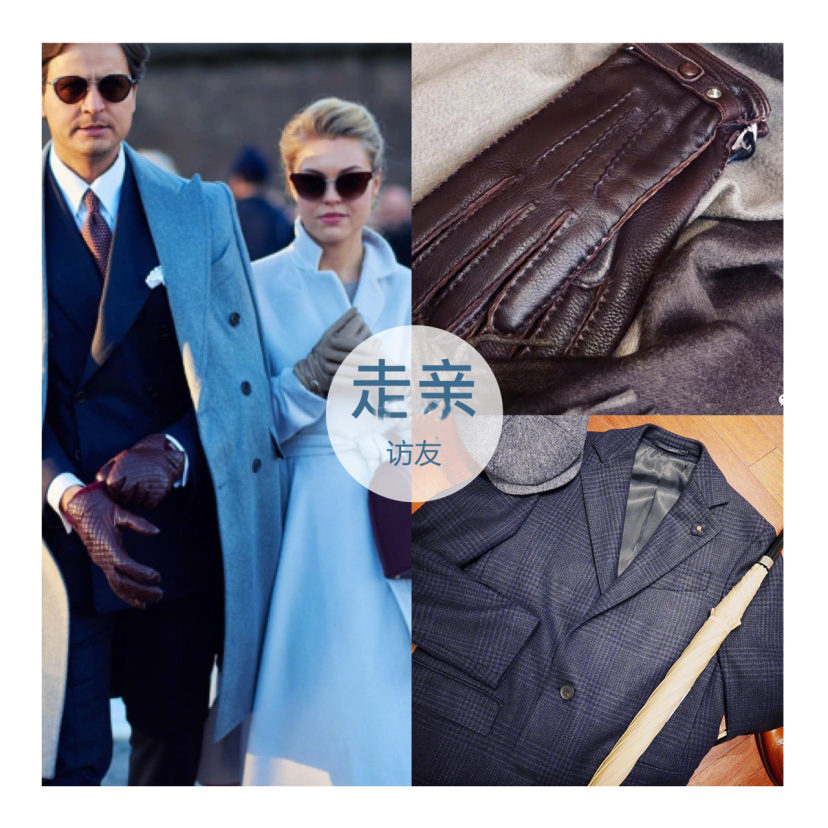 男士·新年穿搭，看这一篇就够了