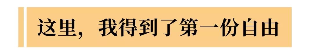 閿﹀煄鐨囧璐垫棌瀛﹂櫌,鎴愰兘閿﹀煄璐垫棌瀛﹂櫌